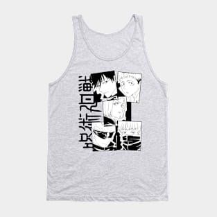 Norowareta Tank Top